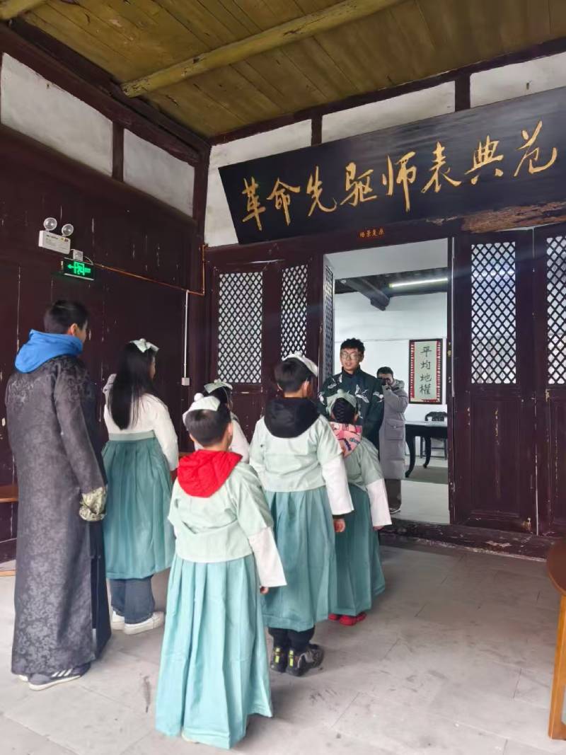 龙泉市环保主题活动